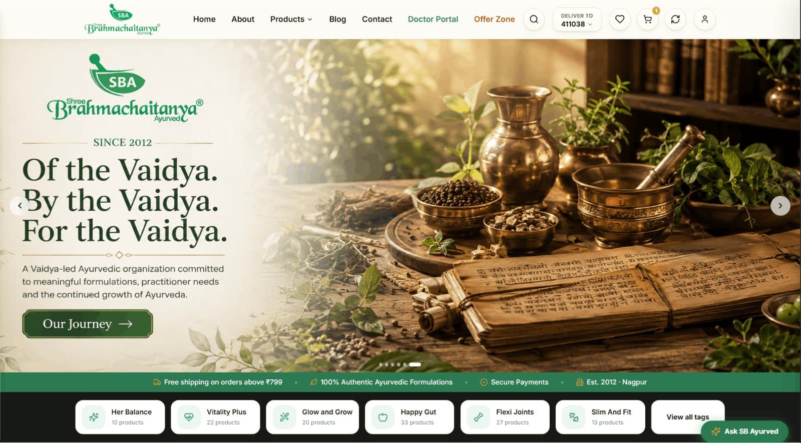SB Ayurved website